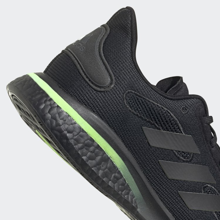 Buty sportowe męskie adidas SUPERNOVA szare Buty sportowe męskie adidas SUPERNOVA szare
