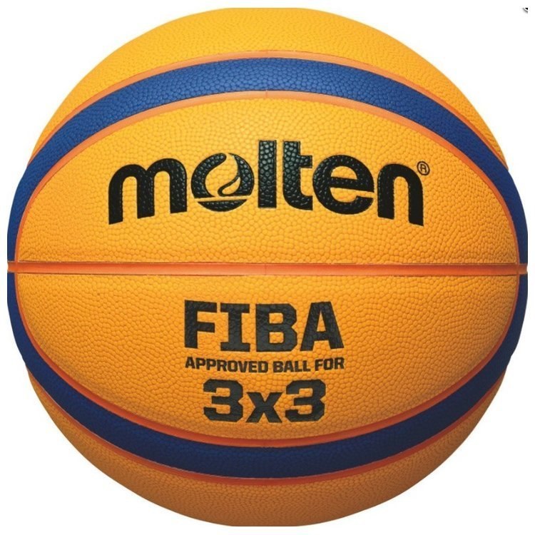 Piłka do koszykówki Molten LIBERTRIA 5000 pomarańczowa meczowa