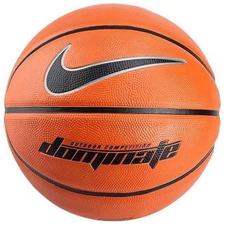 Piłka do koszykówki Nike Dominate N.KI.00.847.07 pomarańczowa